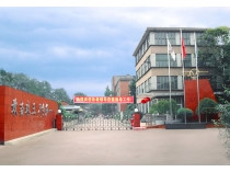 ˾20157-20167´¼