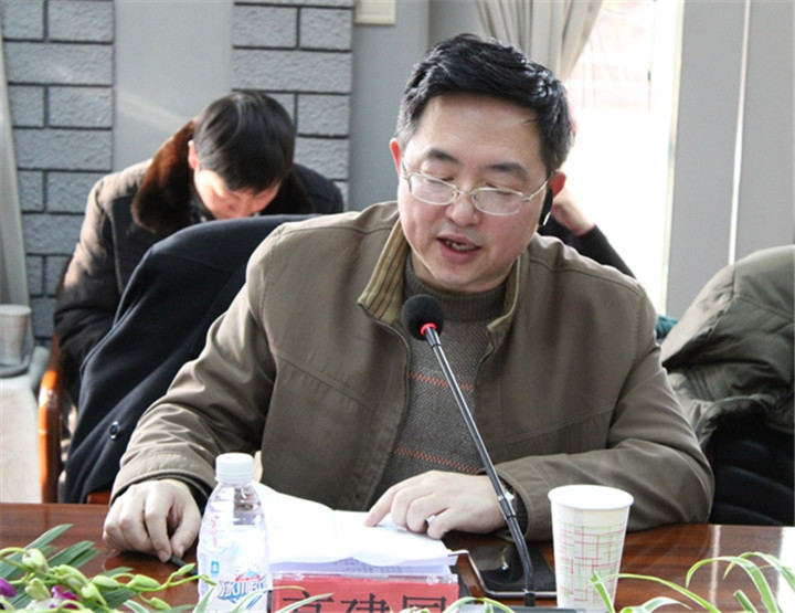 ³É±£¹«Ë¾×ܾÀí¸ß½¨¹ú