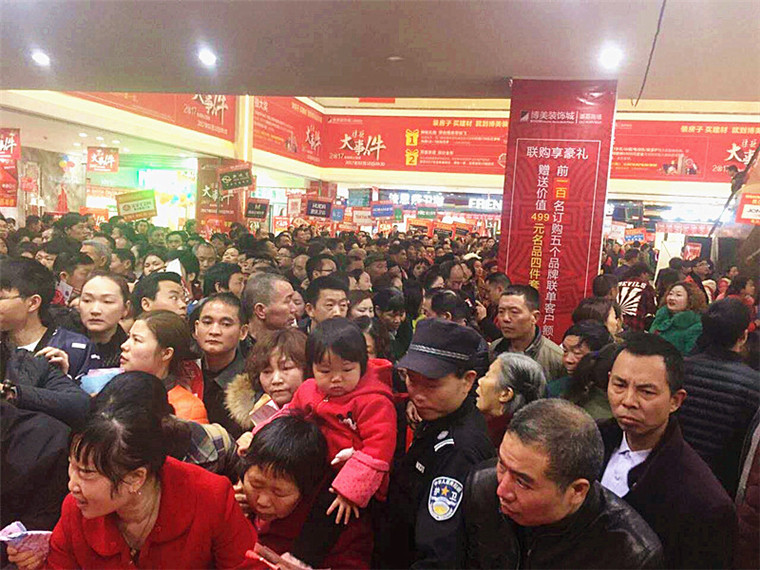 Ô˶¯ÏÖ³¡ÈËÍ·Ó¿¶¯