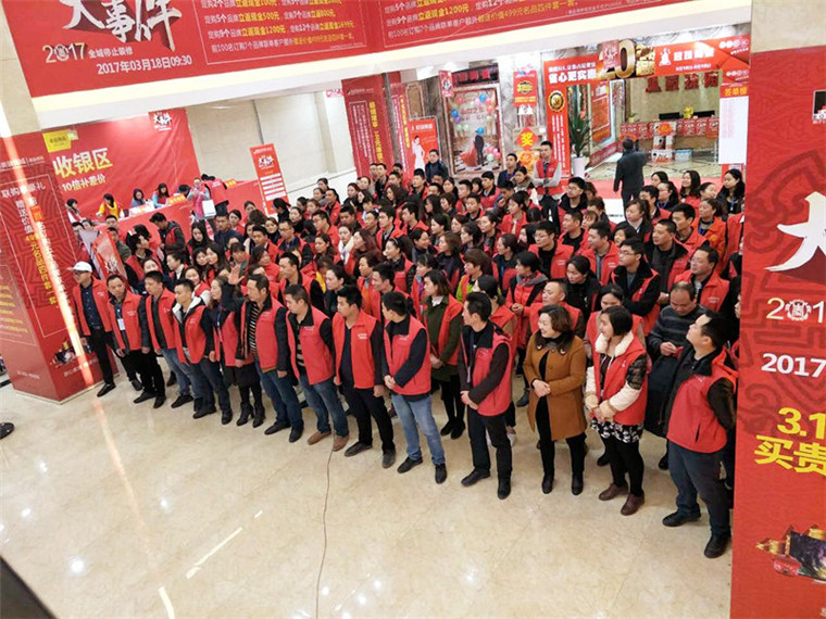 Ô˶¯¿ªÊ¼Ç°·¢¶¯