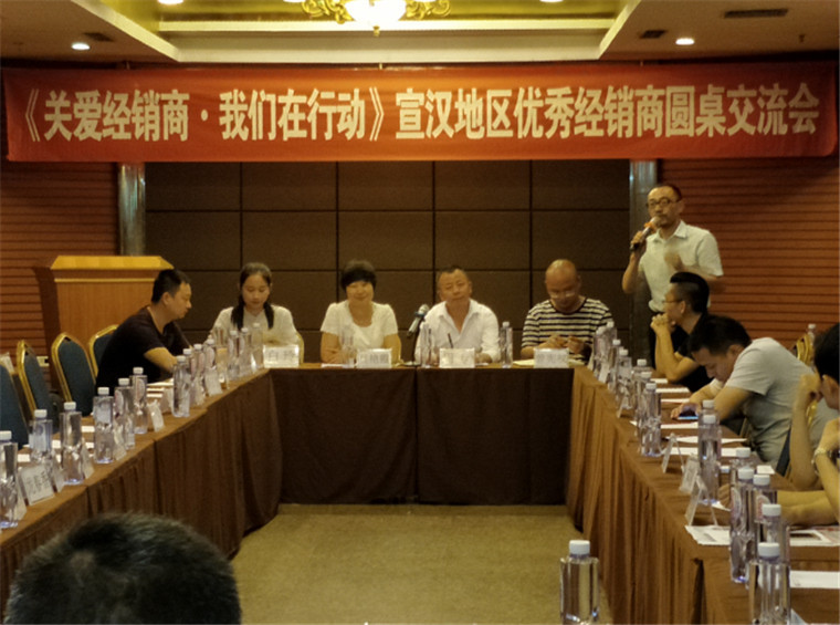 4成都专家于海游回覆问题