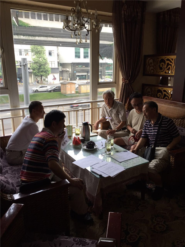 成保党员信息收罗事情