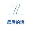 QQ½ØÍ¼20220415123639.jpg