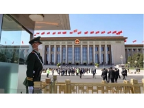 2024ꡰᡱĴɫ